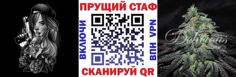 Где можно купить наркотики Дедовск МДМА  КОКАИН  A PVP  Меф мяу мяу  ГАШИШ 
