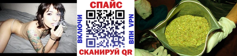 omg ССЫЛКА  купить наркотик  Дедовск  БУТИРАТ вода 