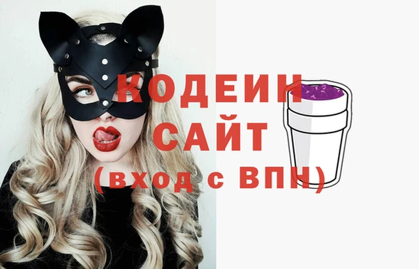 твердый Верхнеуральск
