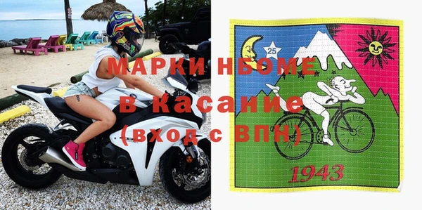 кокаин колумбия Вязники