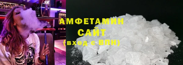 прущая мука Горняк