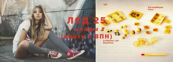 кокаин колумбия Вязники