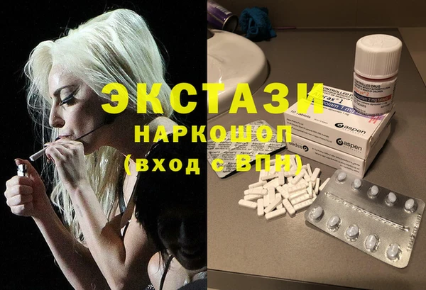 эйфоретик Верхний Тагил
