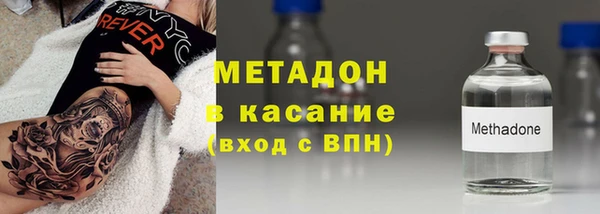 ешки Горно-Алтайск