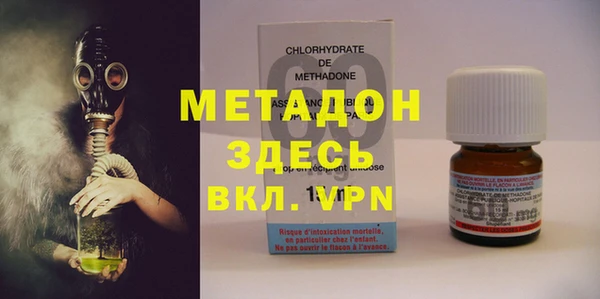 PSILOCYBIN Вязьма