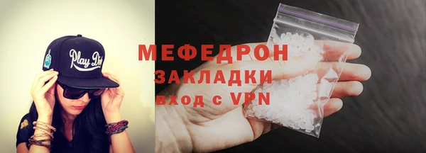 ешки Горно-Алтайск