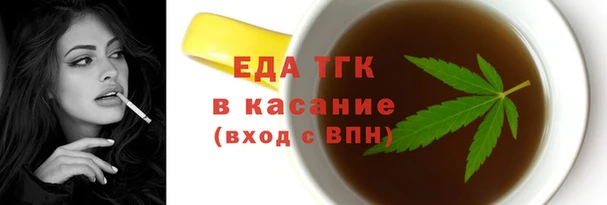 PSILOCYBIN Вязьма