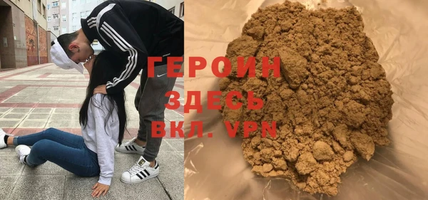 кокаин колумбия Вязники