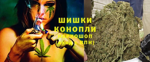 кокаин колумбия Вязники