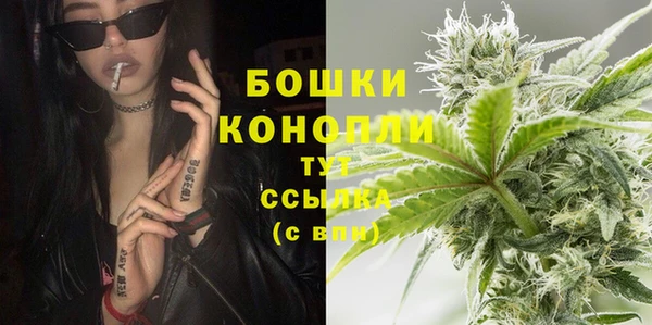 ешки Горно-Алтайск