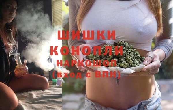 меф VHQ Волосово