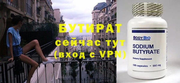 твердый Вяземский