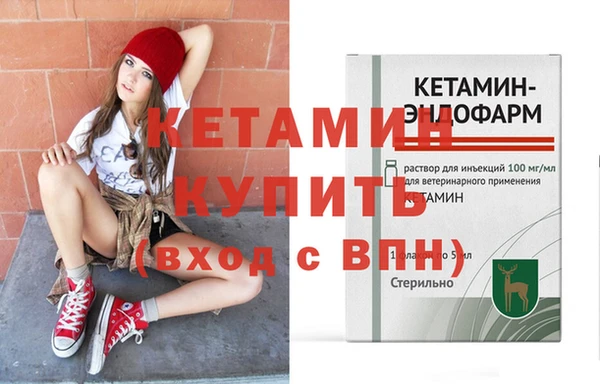 кокаин колумбия Вязники