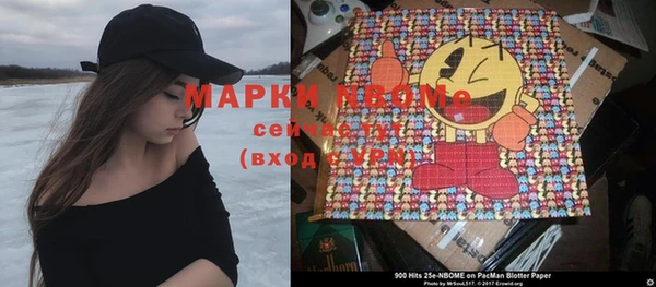 прущая мука Горняк