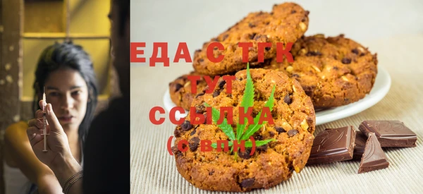 кокаин колумбия Вязники