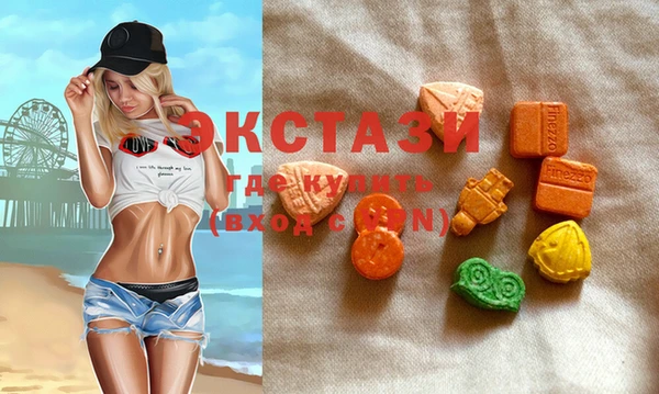 кокаин колумбия Вязники