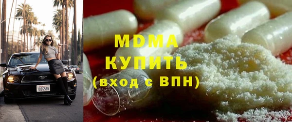 кокаин колумбия Вязники