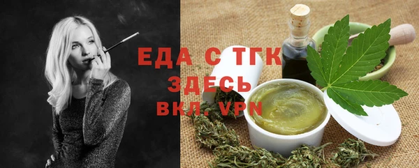 твердый Вяземский