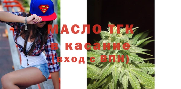 PSILOCYBIN Вязьма