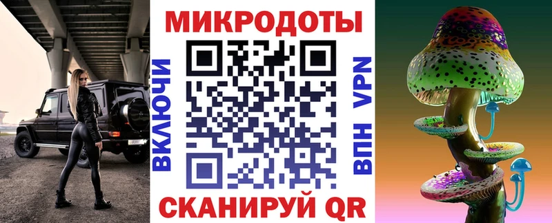 Псилоцибиновые грибы Psilocybine cubensis  купить   omg ONION  Дедовск 